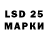 MDMA VHQ Klermon Ferran