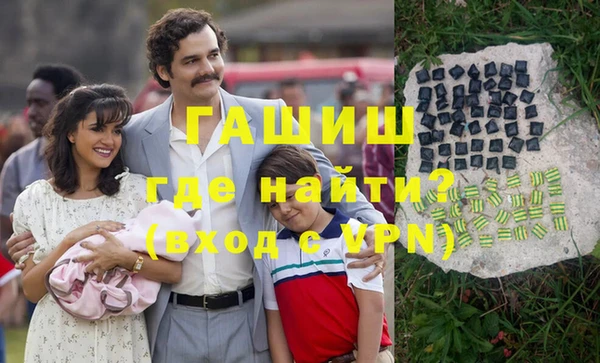 MDMA Баксан