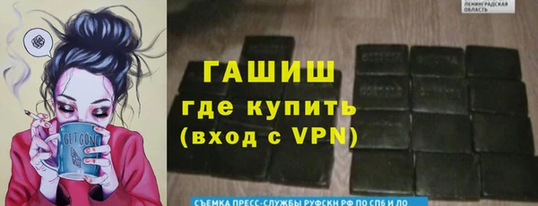 mdpv Россошь