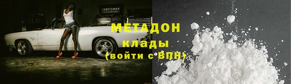 шишки Балахна