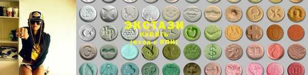 шишки Балахна