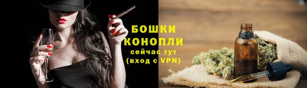 MDMA Баксан