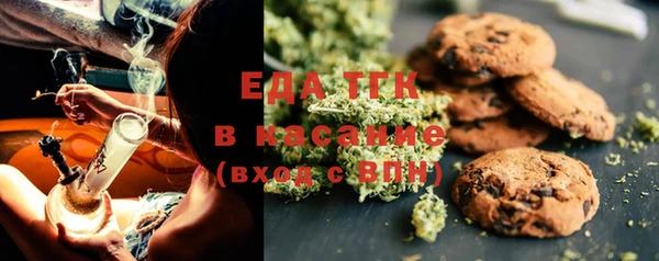MDMA Баксан