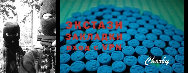 мет Ростов