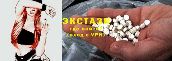 мет Ростов