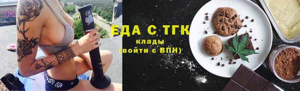MDMA Баксан