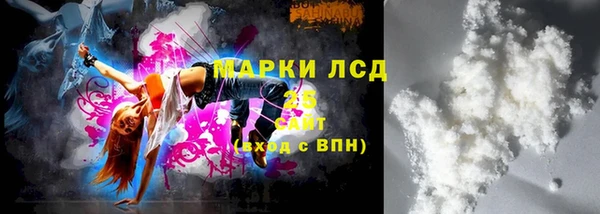 mdpv Россошь