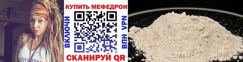 blacksprut ссылка  Бирск  МЯУ-МЯУ мяу мяу 